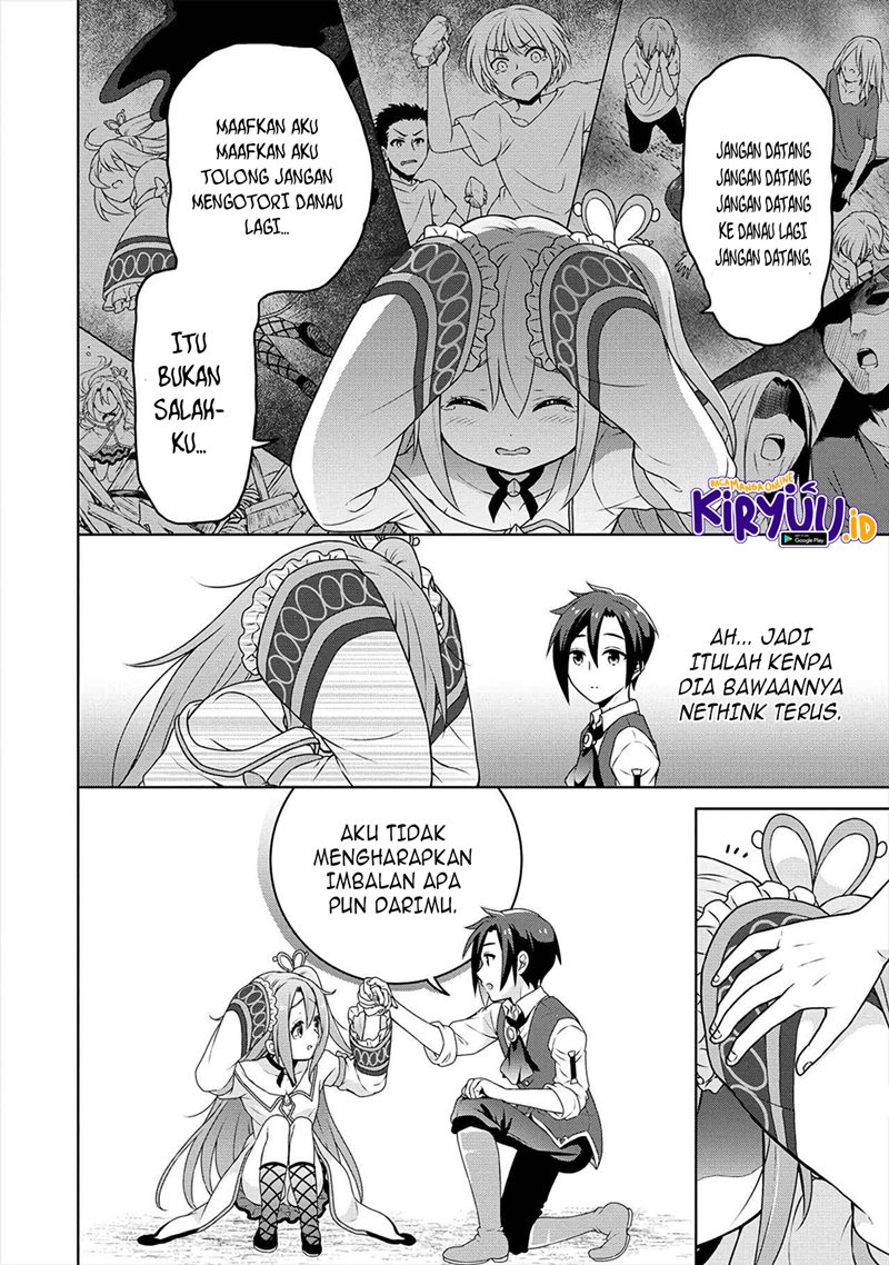 Cheat Kusushi no Slow Life: Isekai ni Tsukurou Drugstore Chapter 33