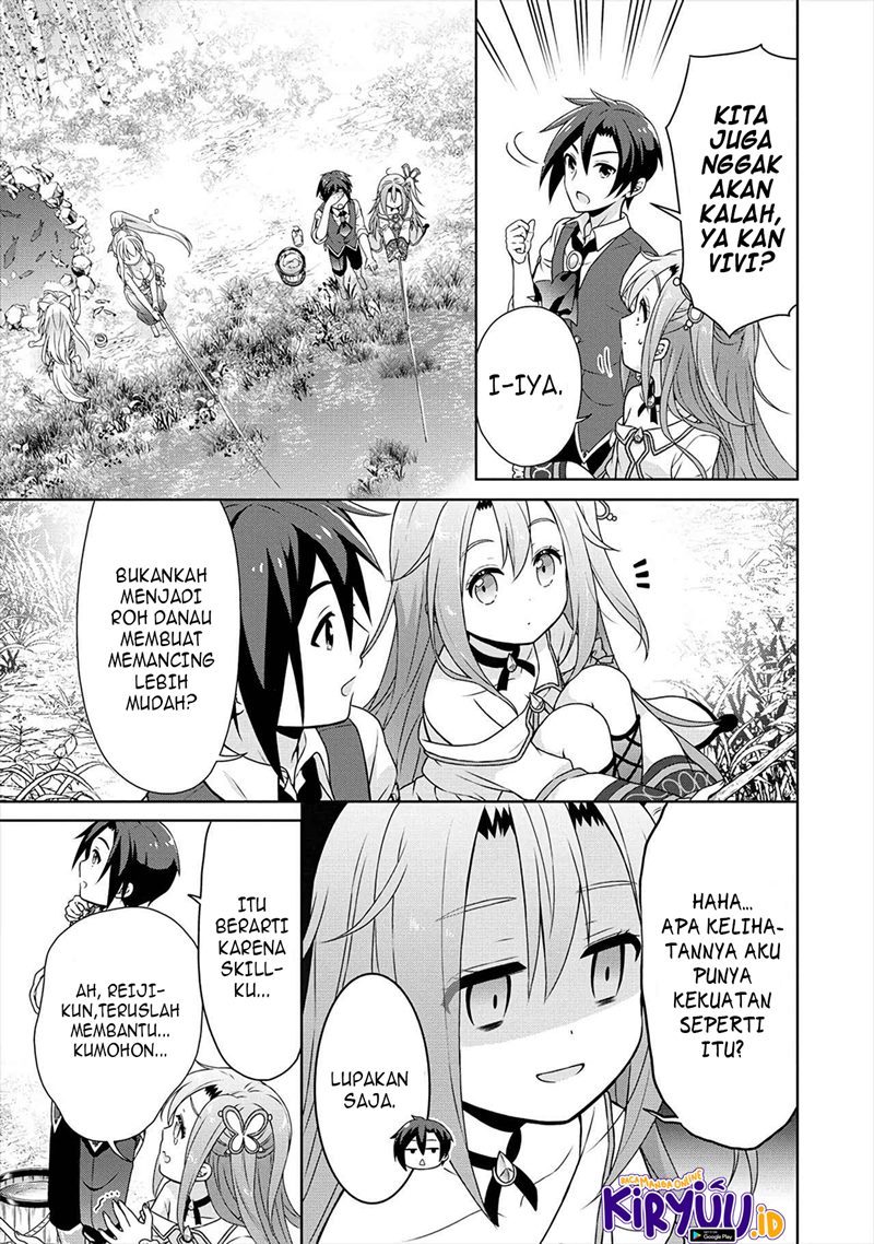 Cheat Kusushi no Slow Life: Isekai ni Tsukurou Drugstore Chapter 33