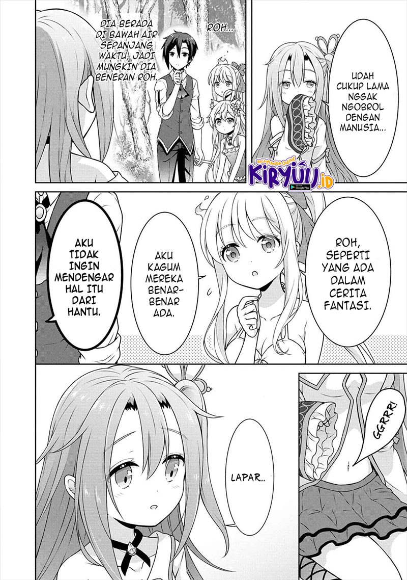 Cheat Kusushi no Slow Life: Isekai ni Tsukurou Drugstore Chapter 33