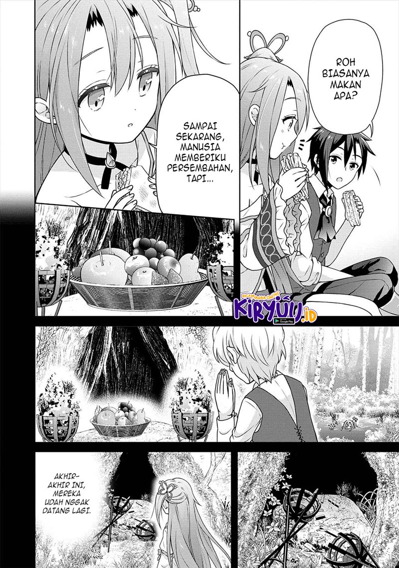 Cheat Kusushi no Slow Life: Isekai ni Tsukurou Drugstore Chapter 33