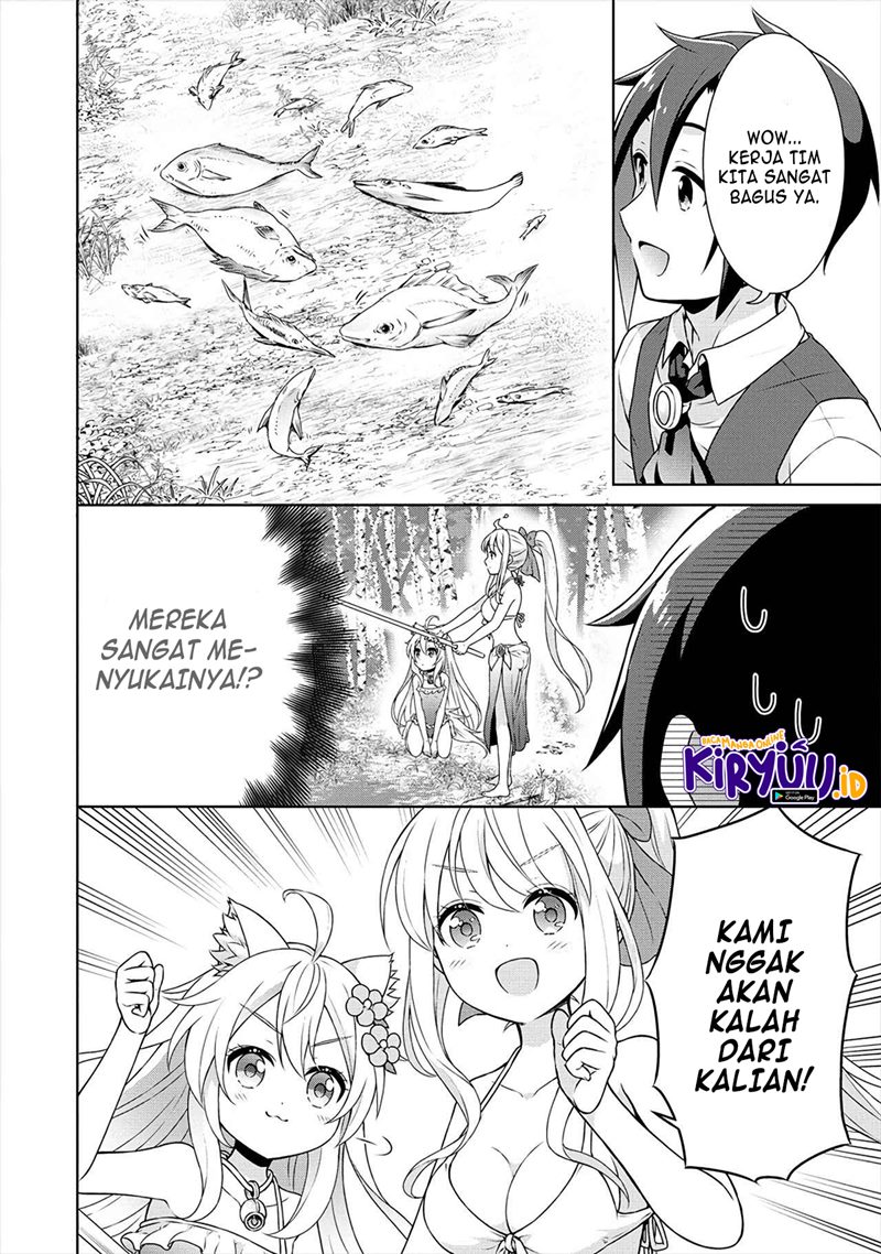 Cheat Kusushi no Slow Life: Isekai ni Tsukurou Drugstore Chapter 33