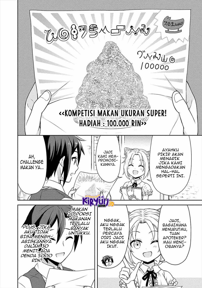 Cheat Kusushi no Slow Life: Isekai ni Tsukurou Drugstore Chapter 34