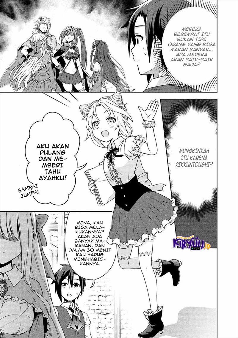 Cheat Kusushi no Slow Life: Isekai ni Tsukurou Drugstore Chapter 34