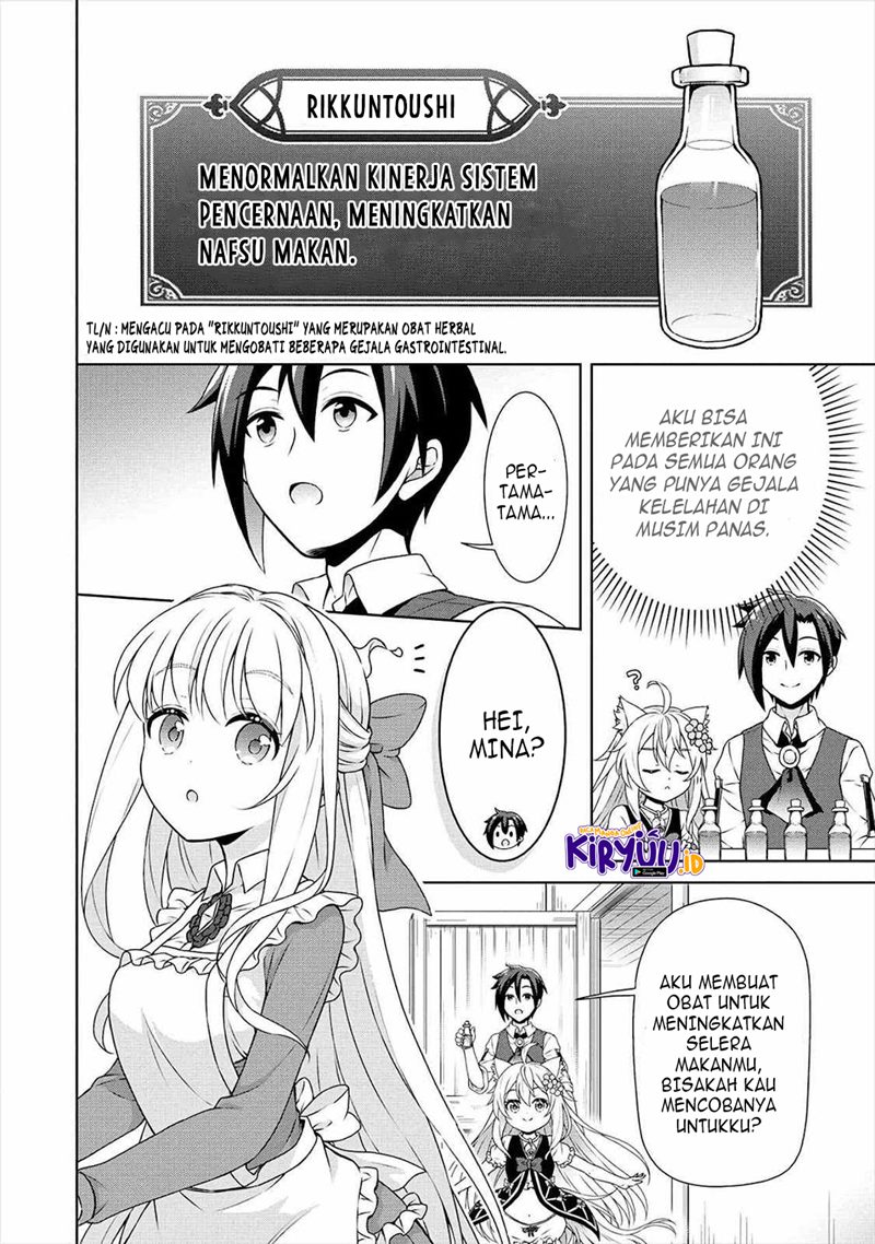 Cheat Kusushi no Slow Life: Isekai ni Tsukurou Drugstore Chapter 34