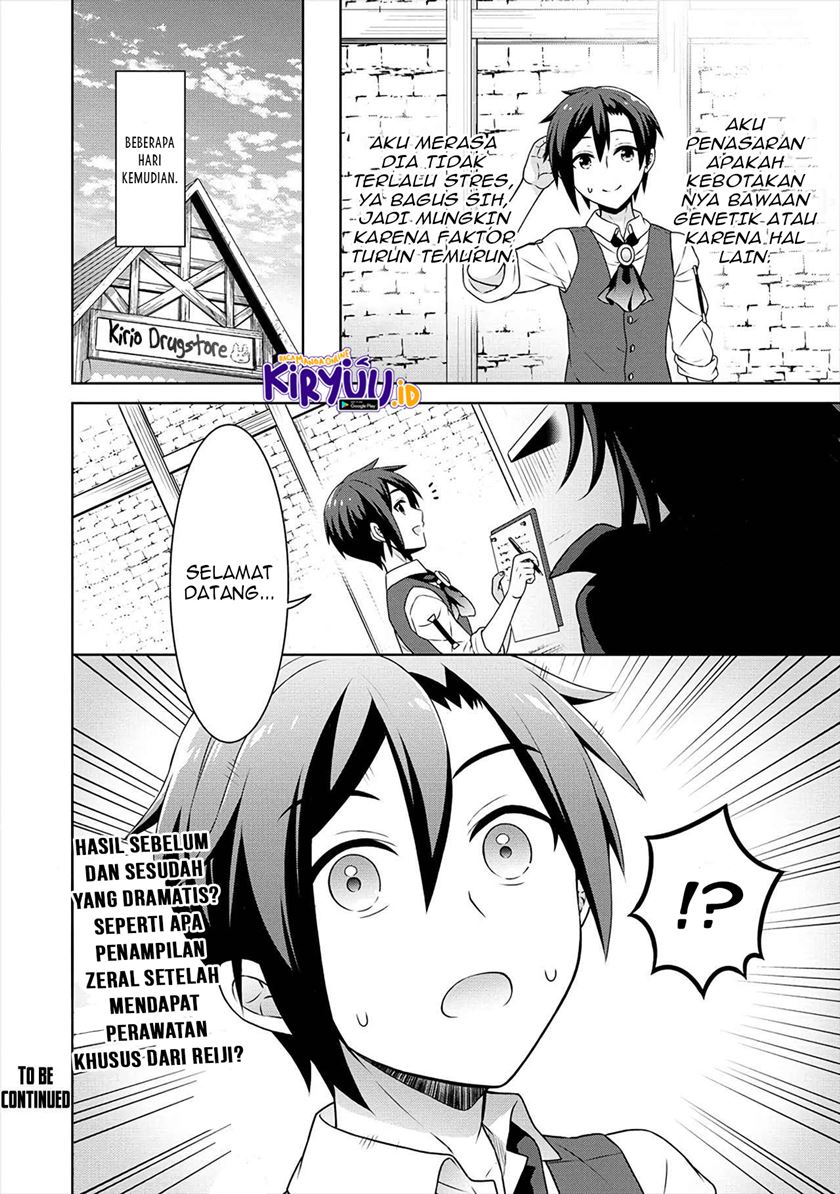 Cheat Kusushi no Slow Life: Isekai ni Tsukurou Drugstore Chapter 35