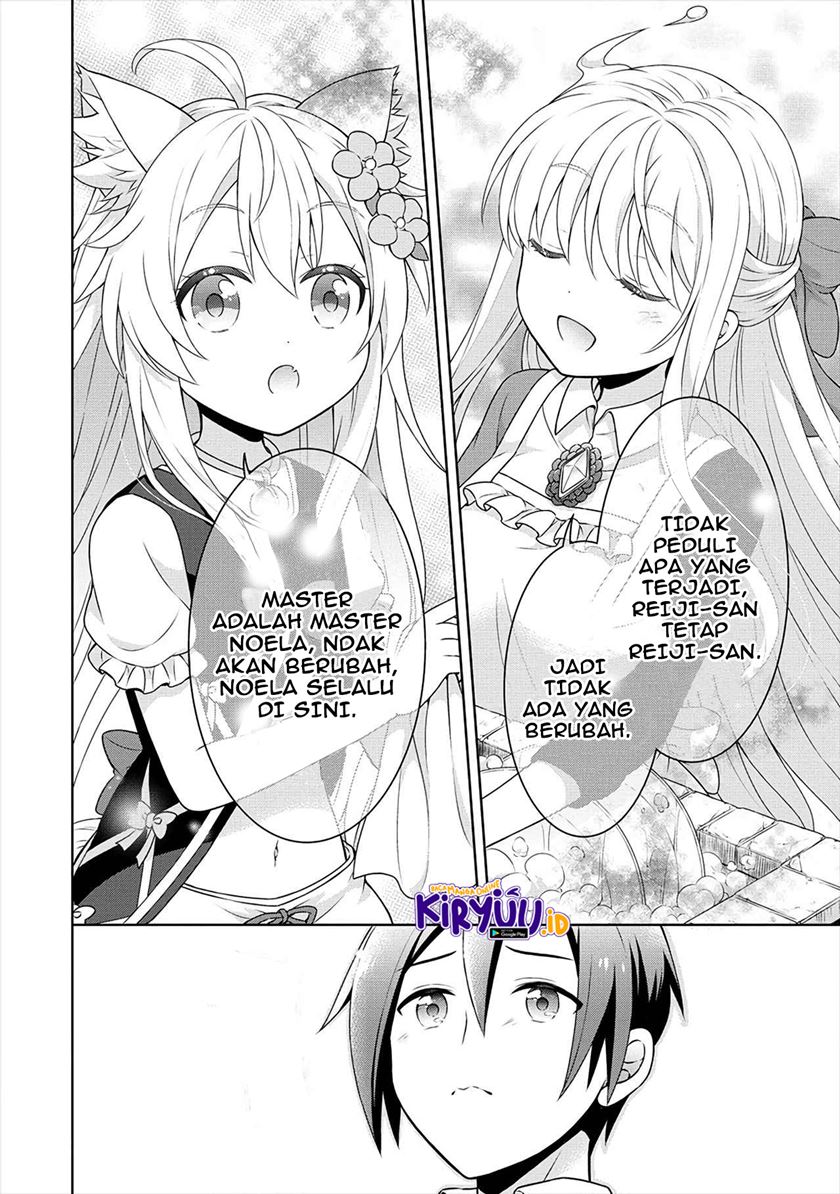 Cheat Kusushi no Slow Life: Isekai ni Tsukurou Drugstore Chapter 35