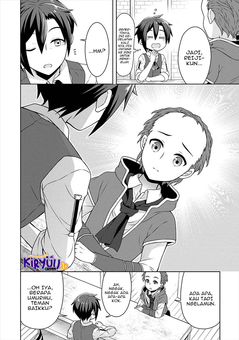 Cheat Kusushi no Slow Life: Isekai ni Tsukurou Drugstore Chapter 35