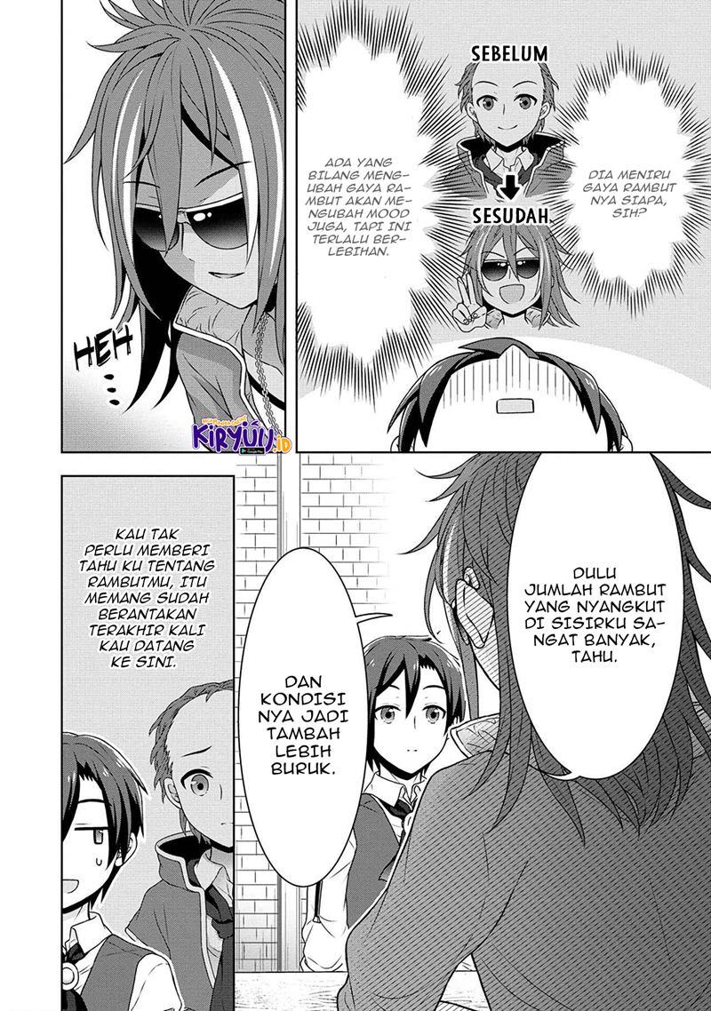 Cheat Kusushi no Slow Life: Isekai ni Tsukurou Drugstore Chapter 36