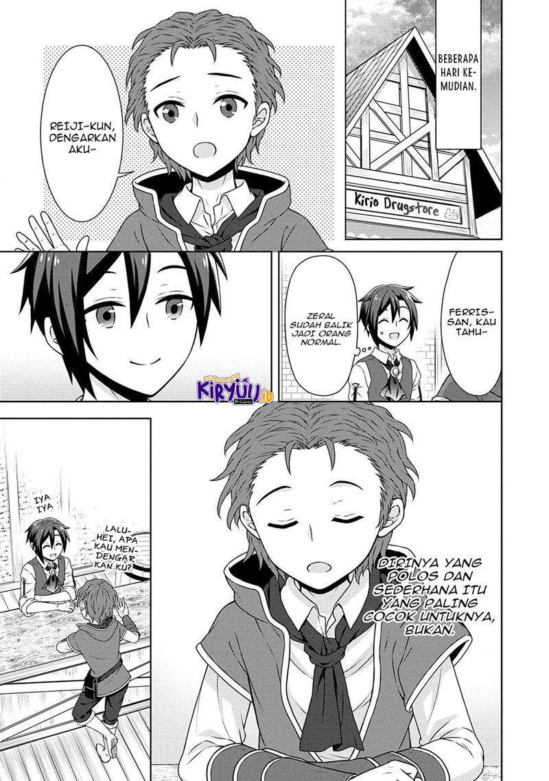 Cheat Kusushi no Slow Life: Isekai ni Tsukurou Drugstore Chapter 36