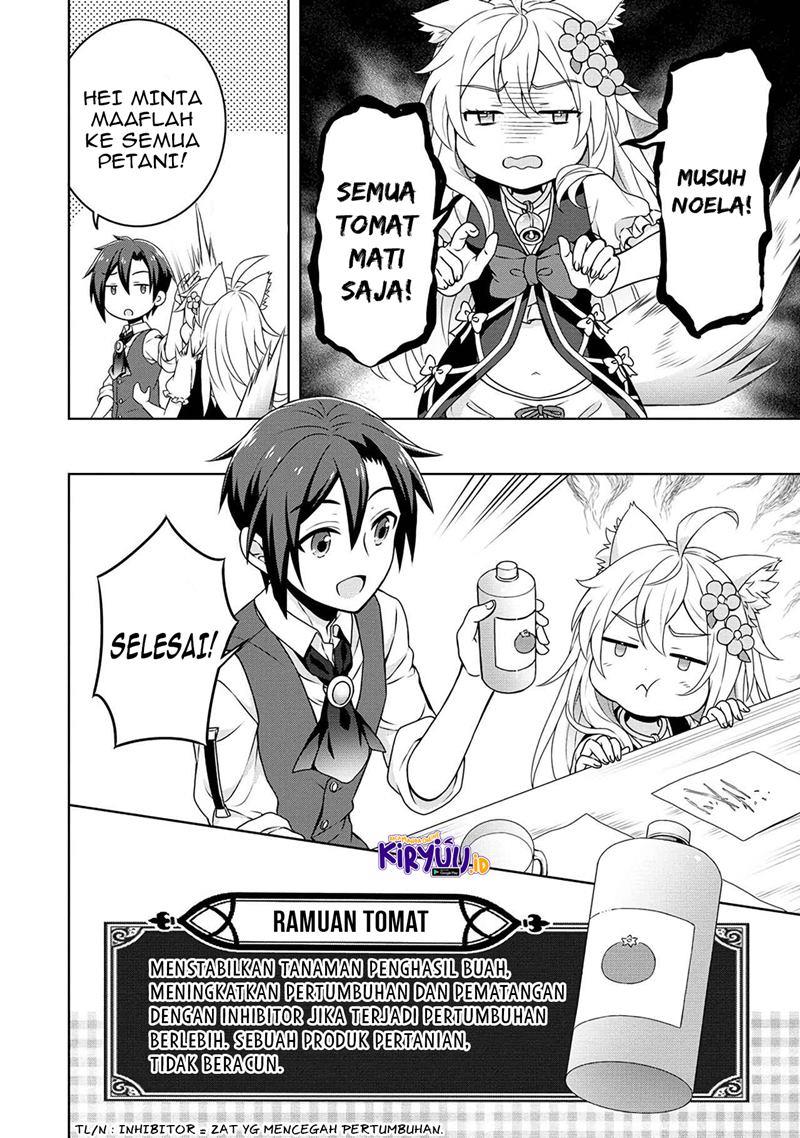 Cheat Kusushi no Slow Life: Isekai ni Tsukurou Drugstore Chapter 36