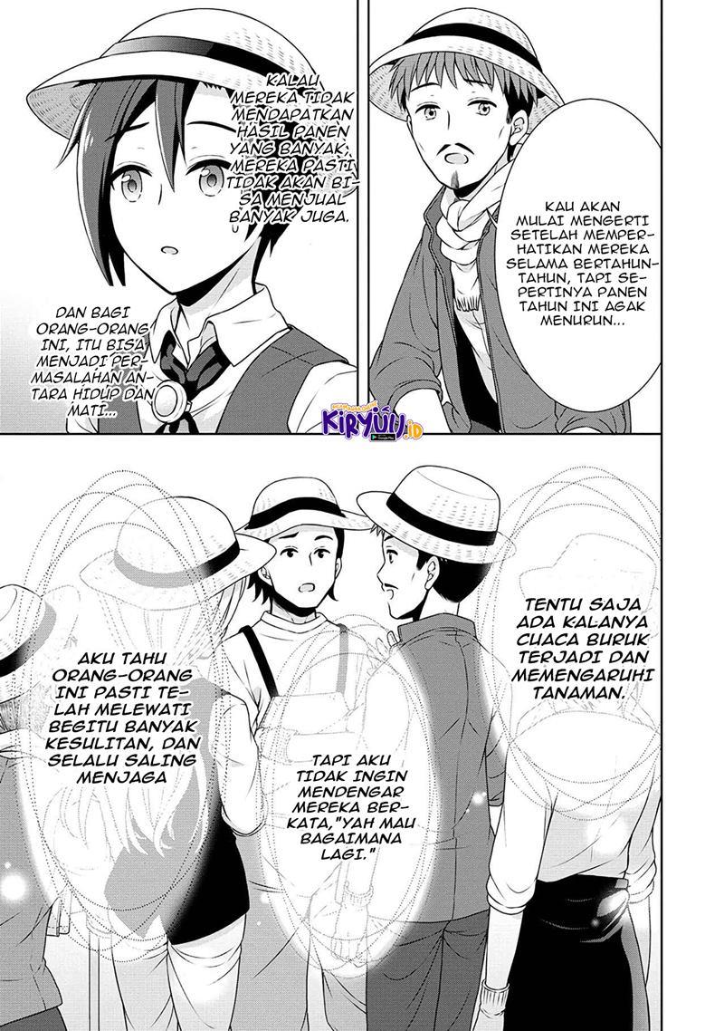 Cheat Kusushi no Slow Life: Isekai ni Tsukurou Drugstore Chapter 36