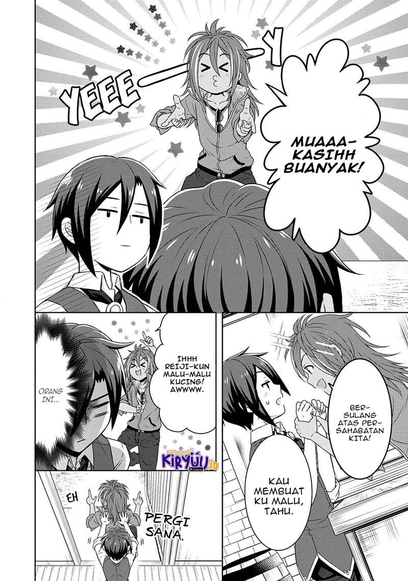 Cheat Kusushi no Slow Life: Isekai ni Tsukurou Drugstore Chapter 36