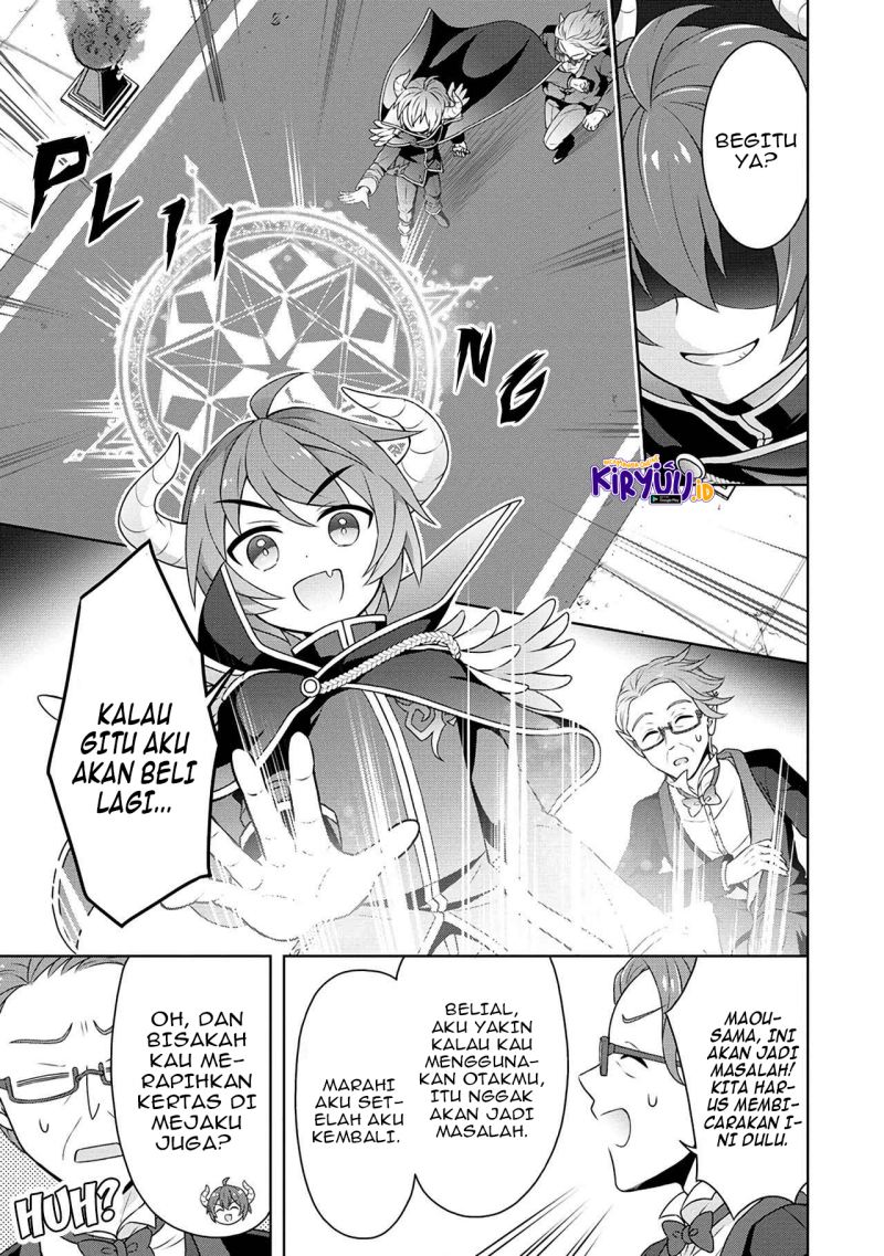 Cheat Kusushi no Slow Life: Isekai ni Tsukurou Drugstore Chapter 37