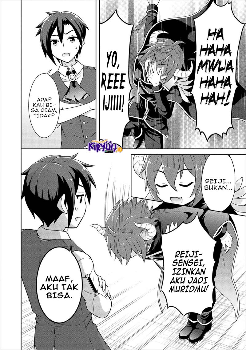 Cheat Kusushi no Slow Life: Isekai ni Tsukurou Drugstore Chapter 38