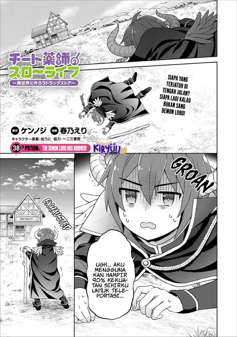 Cheat Kusushi no Slow Life: Isekai ni Tsukurou Drugstore Chapter 38