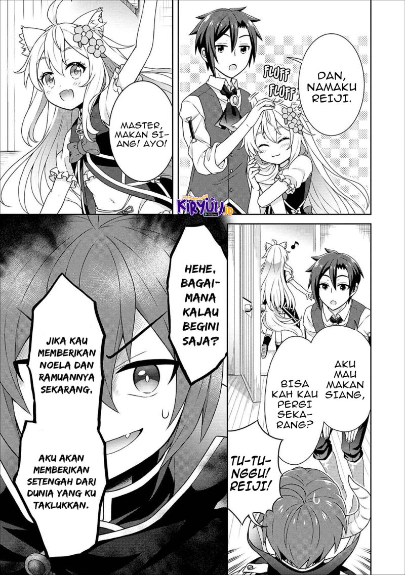 Cheat Kusushi no Slow Life: Isekai ni Tsukurou Drugstore Chapter 38