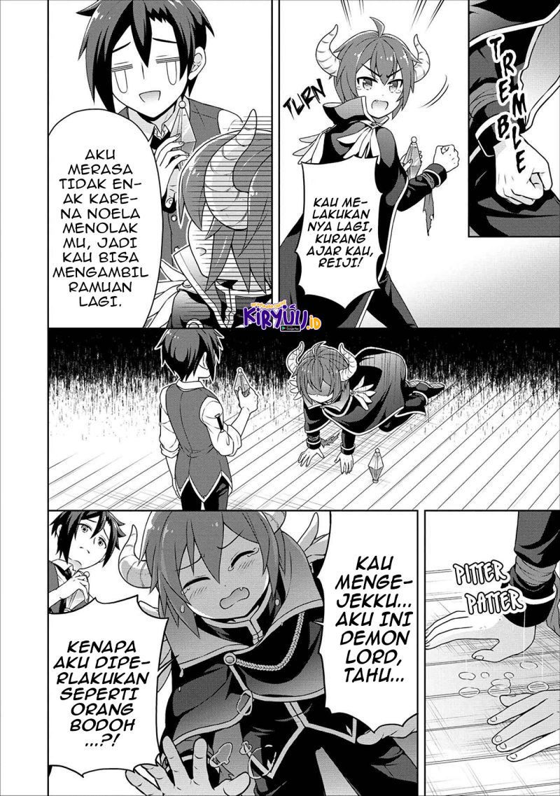 Cheat Kusushi no Slow Life: Isekai ni Tsukurou Drugstore Chapter 38