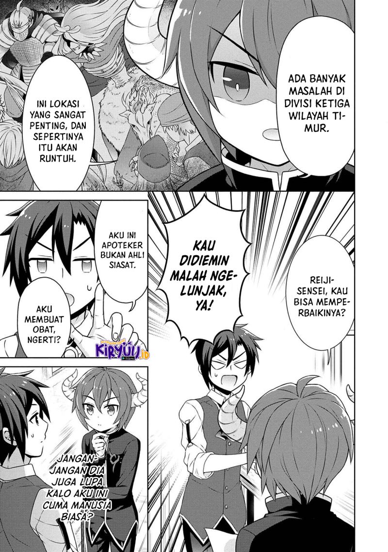 Cheat Kusushi no Slow Life: Isekai ni Tsukurou Drugstore Chapter 39