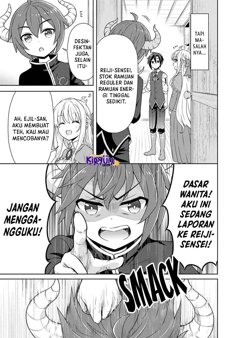 Cheat Kusushi no Slow Life: Isekai ni Tsukurou Drugstore Chapter 39