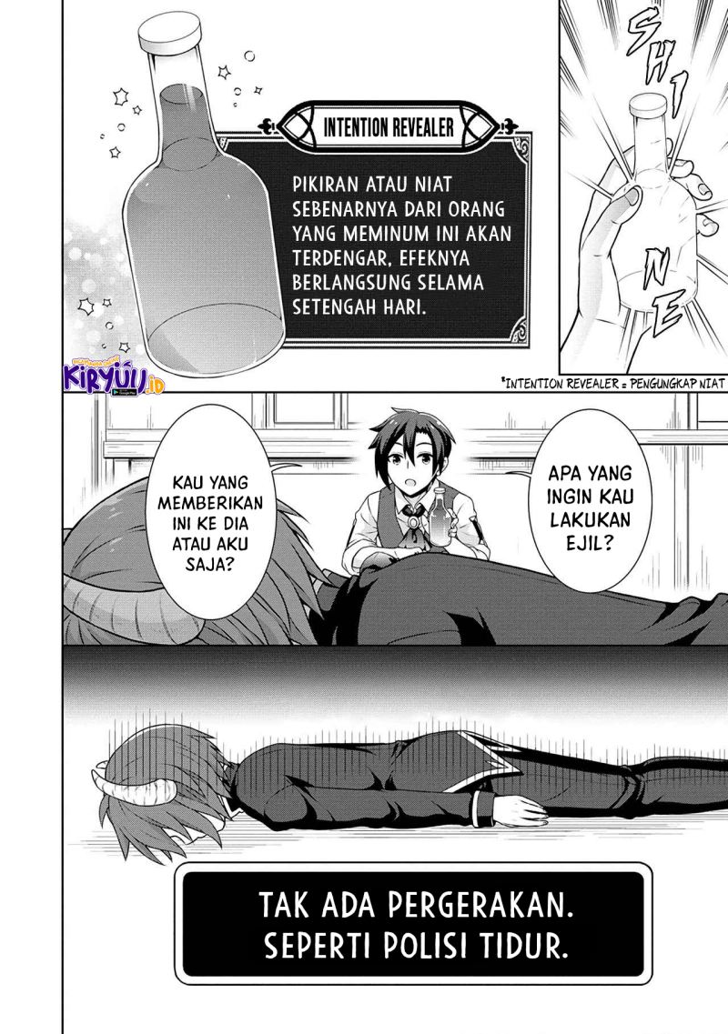 Cheat Kusushi no Slow Life: Isekai ni Tsukurou Drugstore Chapter 39