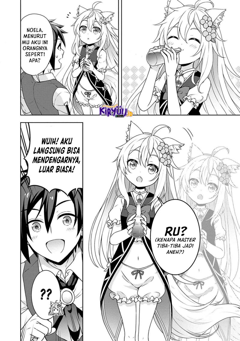 Cheat Kusushi no Slow Life: Isekai ni Tsukurou Drugstore Chapter 39