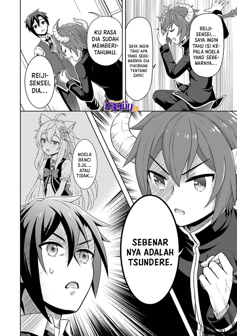 Cheat Kusushi no Slow Life: Isekai ni Tsukurou Drugstore Chapter 39