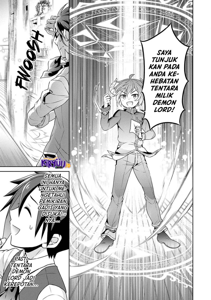 Cheat Kusushi no Slow Life: Isekai ni Tsukurou Drugstore Chapter 39