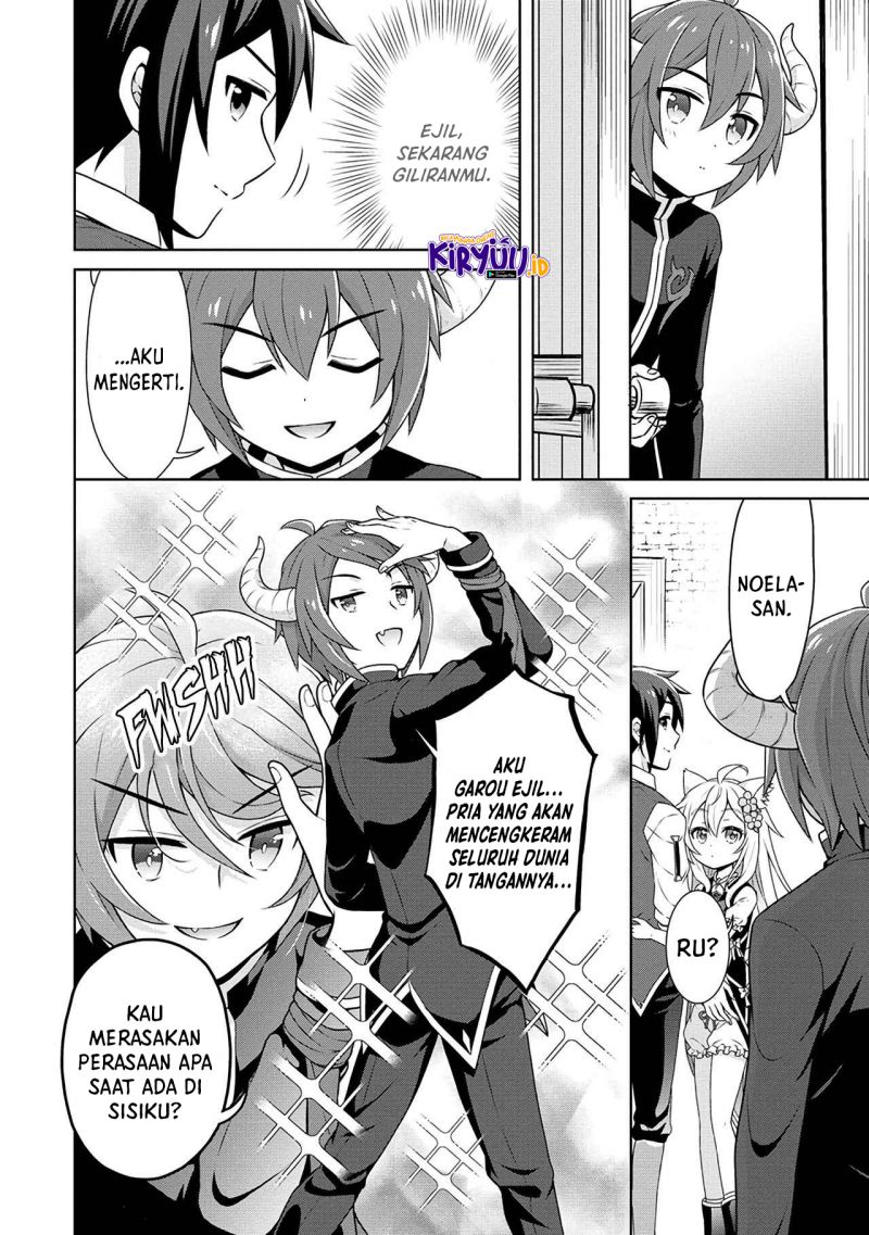 Cheat Kusushi no Slow Life: Isekai ni Tsukurou Drugstore Chapter 39