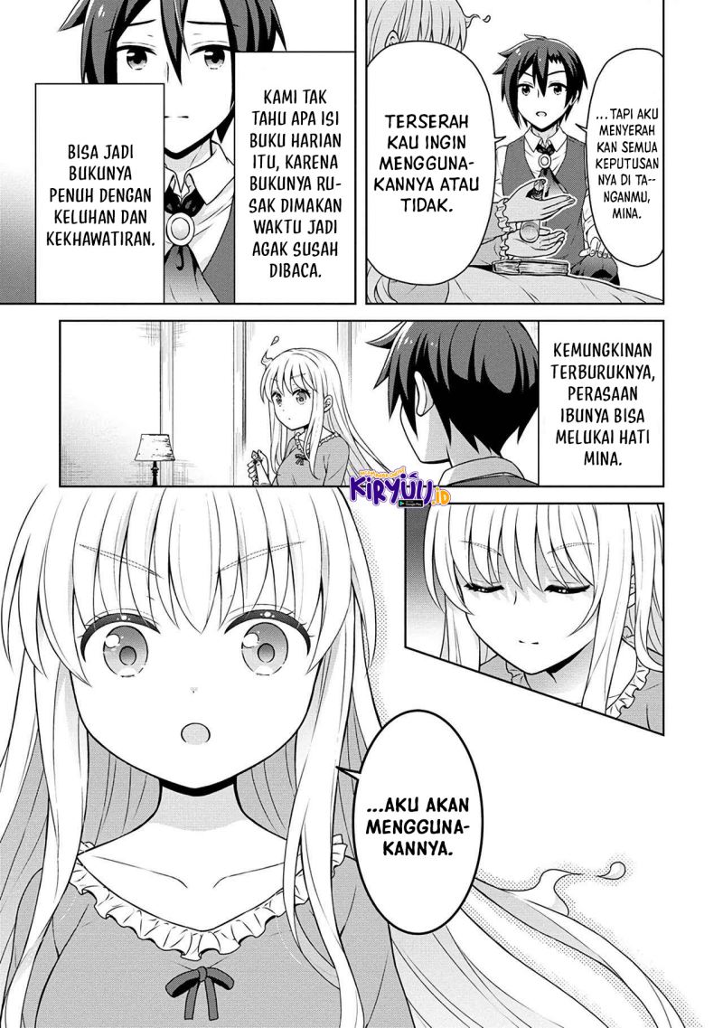 Cheat Kusushi no Slow Life: Isekai ni Tsukurou Drugstore Chapter 42