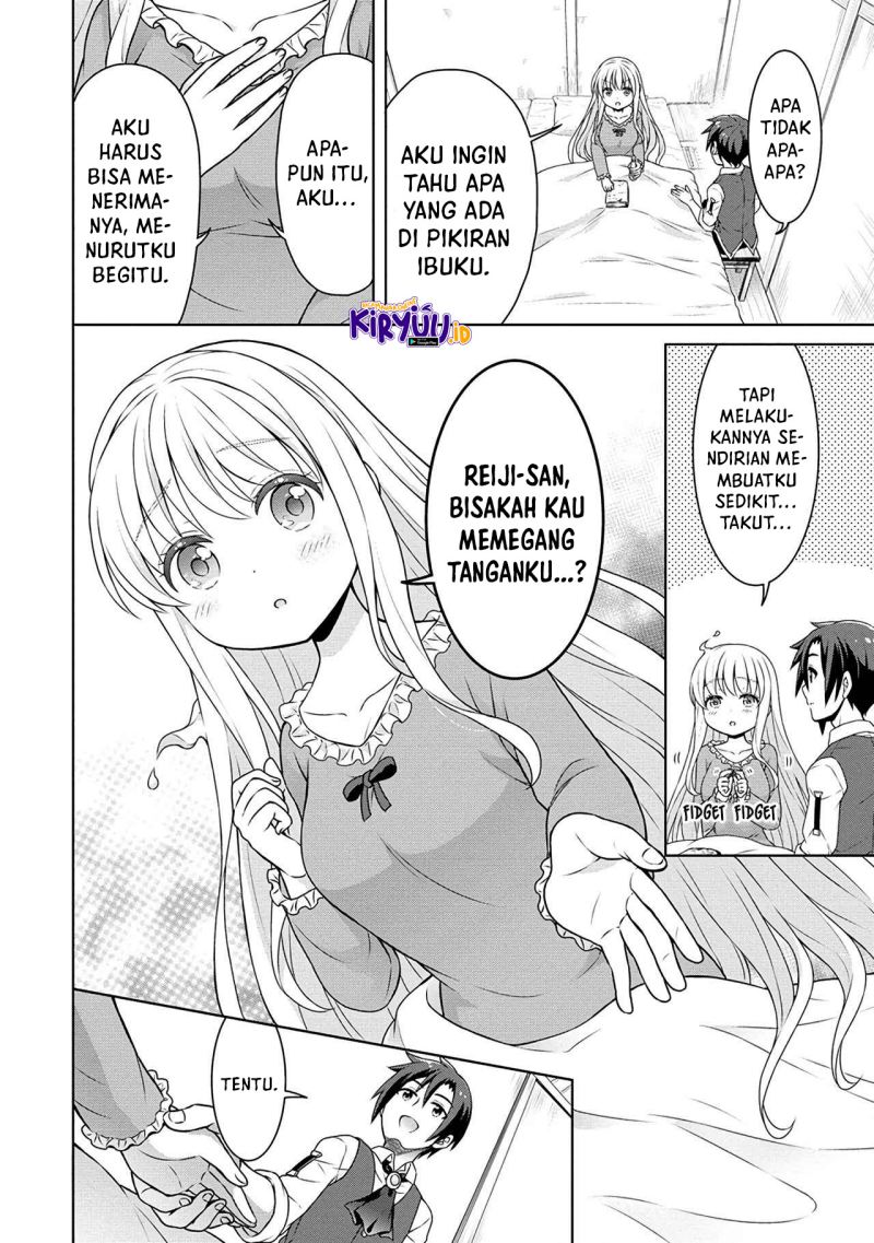 Cheat Kusushi no Slow Life: Isekai ni Tsukurou Drugstore Chapter 42