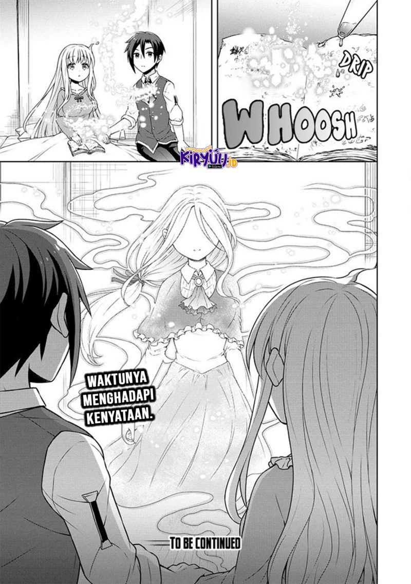 Cheat Kusushi no Slow Life: Isekai ni Tsukurou Drugstore Chapter 42