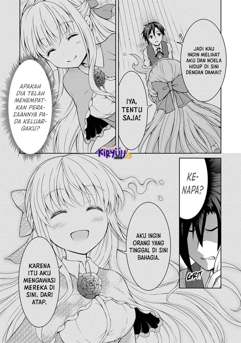 Cheat Kusushi no Slow Life: Isekai ni Tsukurou Drugstore Chapter 42