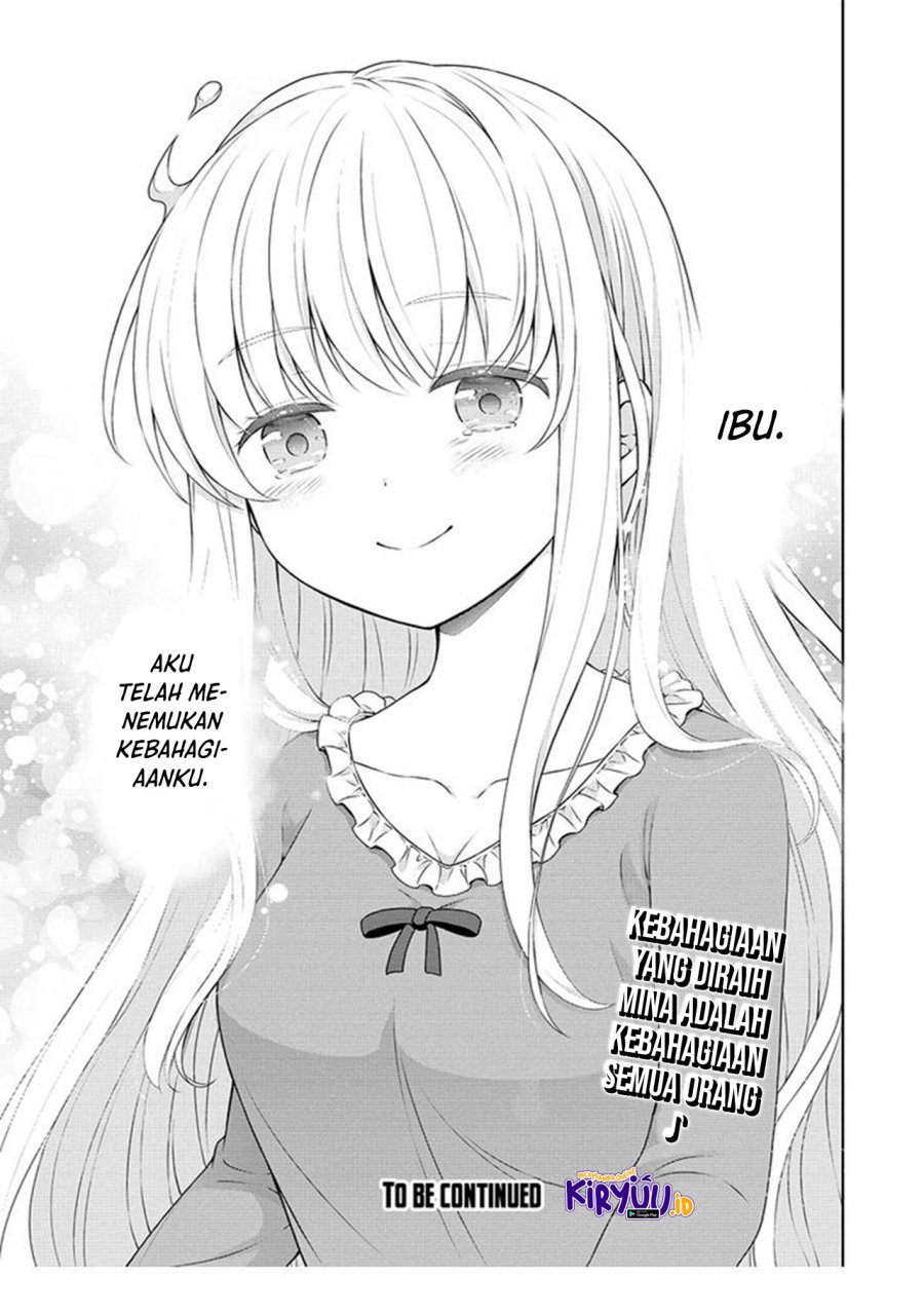 Cheat Kusushi no Slow Life: Isekai ni Tsukurou Drugstore Chapter 43