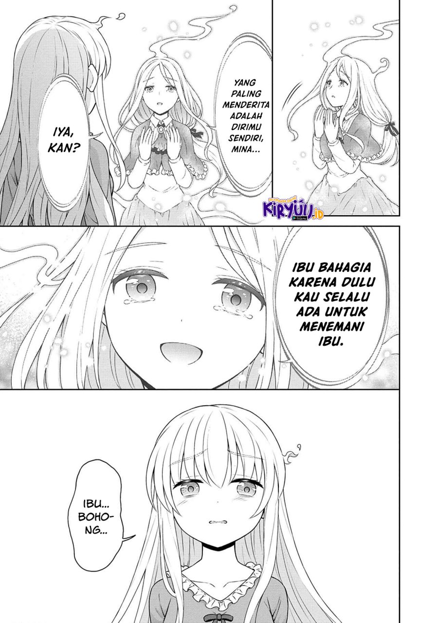 Cheat Kusushi no Slow Life: Isekai ni Tsukurou Drugstore Chapter 43