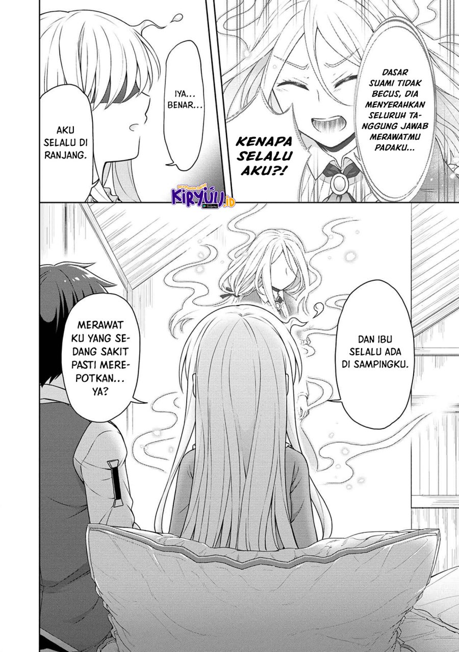 Cheat Kusushi no Slow Life: Isekai ni Tsukurou Drugstore Chapter 43