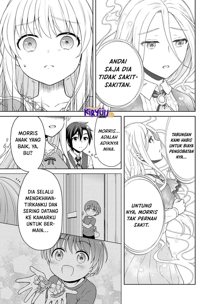 Cheat Kusushi no Slow Life: Isekai ni Tsukurou Drugstore Chapter 43