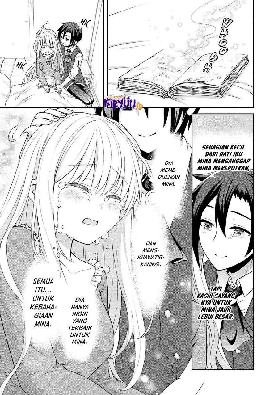 Cheat Kusushi no Slow Life: Isekai ni Tsukurou Drugstore Chapter 43