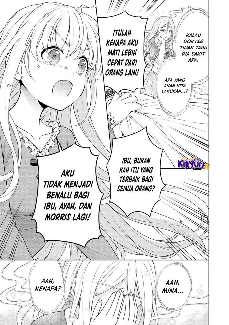 Cheat Kusushi no Slow Life: Isekai ni Tsukurou Drugstore Chapter 43