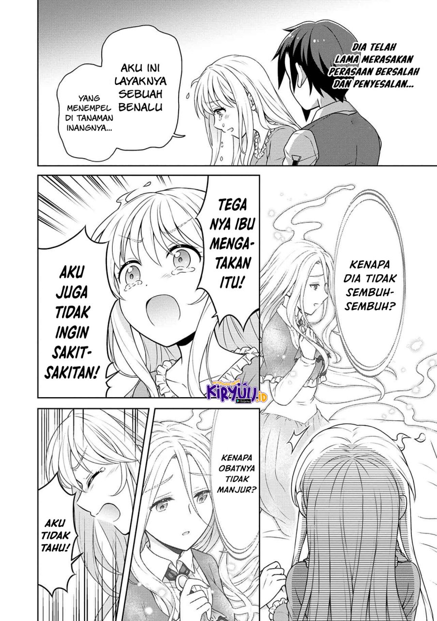 Cheat Kusushi no Slow Life: Isekai ni Tsukurou Drugstore Chapter 43