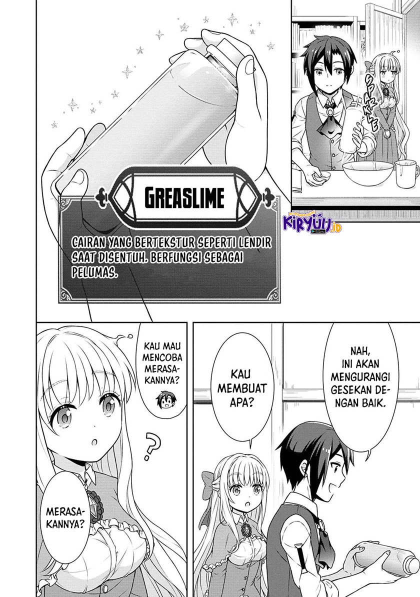 Cheat Kusushi no Slow Life: Isekai ni Tsukurou Drugstore Chapter 44