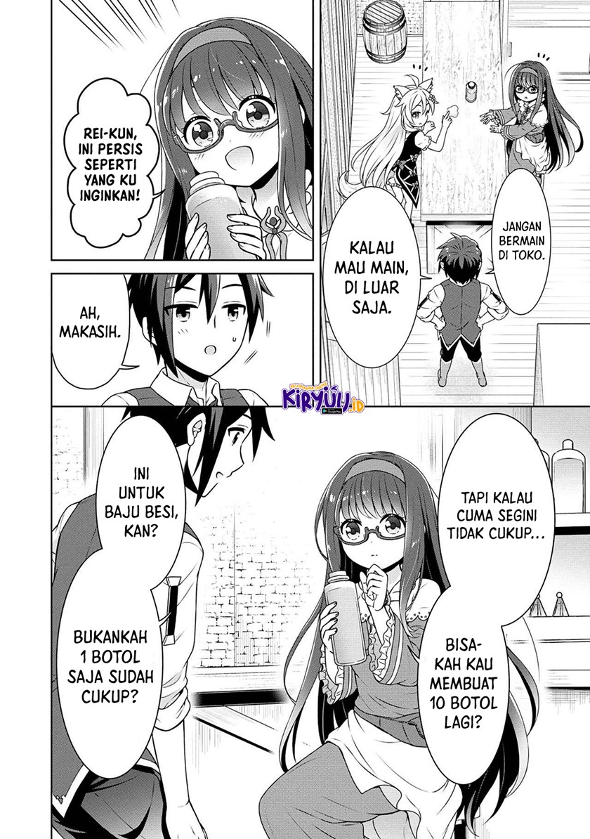 Cheat Kusushi no Slow Life: Isekai ni Tsukurou Drugstore Chapter 44