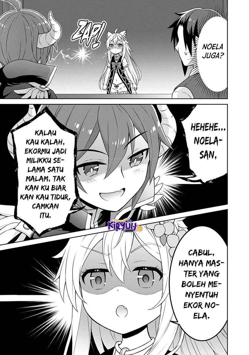 Cheat Kusushi no Slow Life: Isekai ni Tsukurou Drugstore Chapter 44