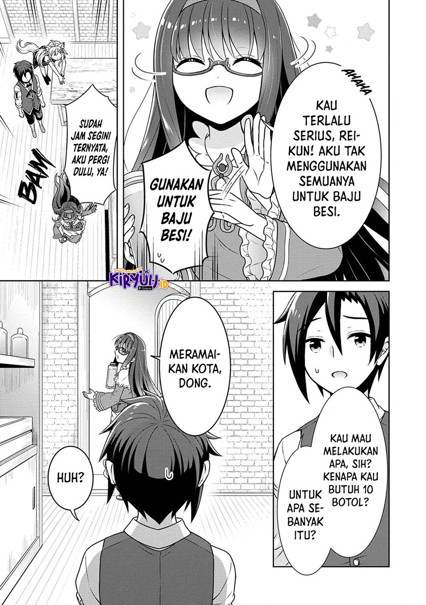 Cheat Kusushi no Slow Life: Isekai ni Tsukurou Drugstore Chapter 44