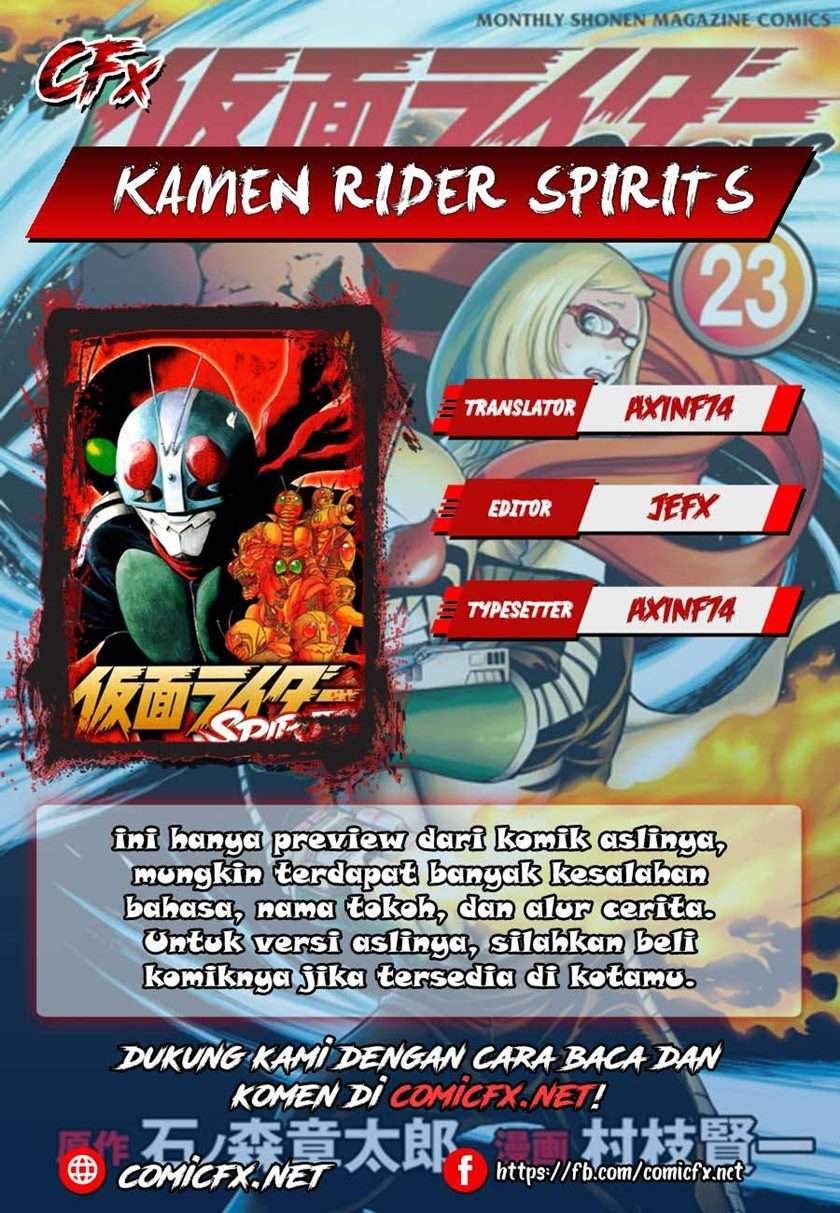 Kamen Rider Spirits Chapter 1