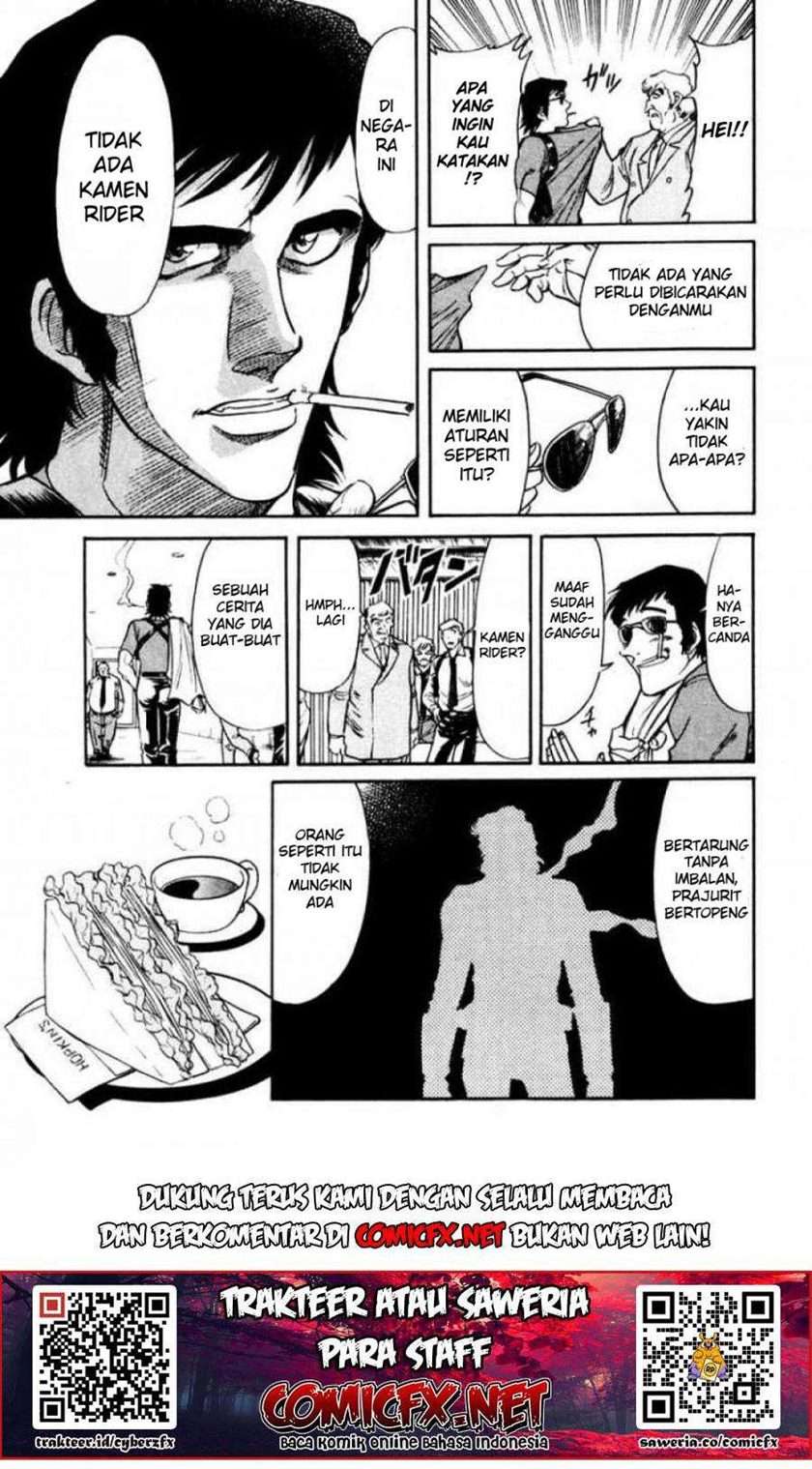 Kamen Rider Spirits Chapter 1