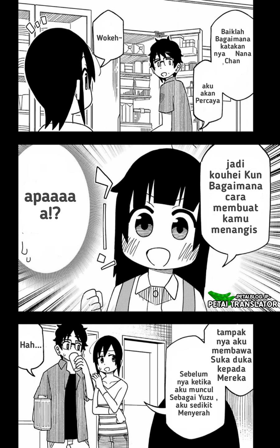 Uso no Kodomo Chapter 2