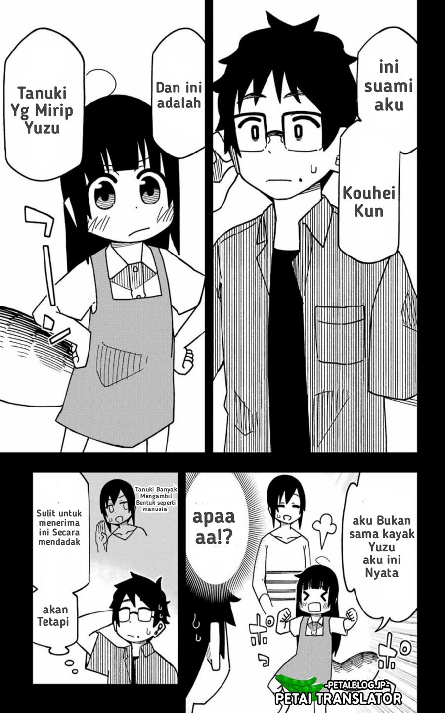 Uso no Kodomo Chapter 2