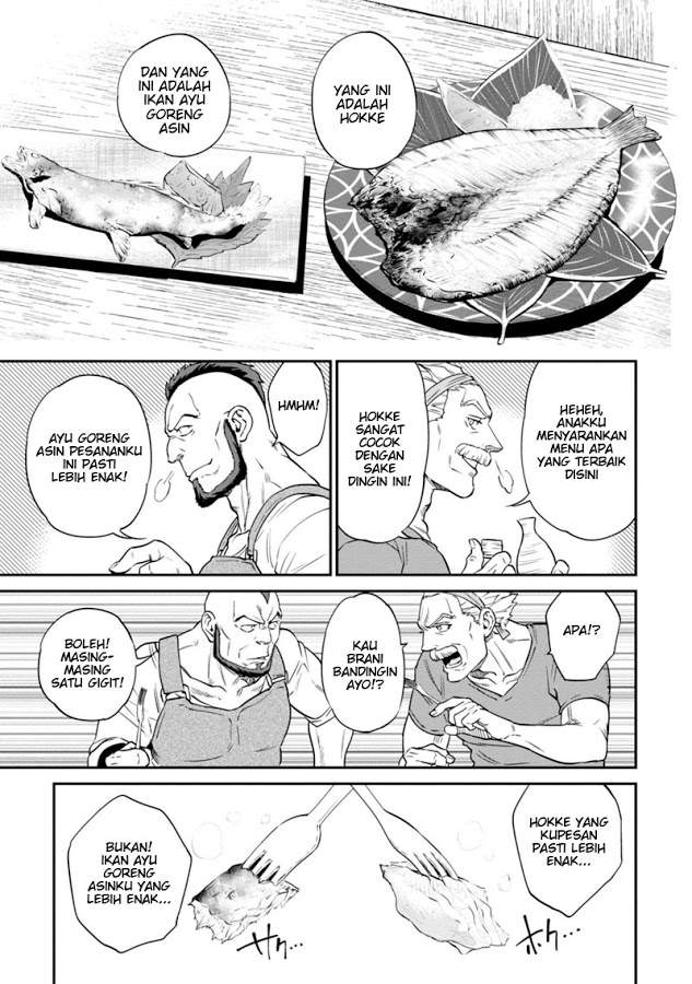 Isekai Izakaya “Nobu” Chapter 10