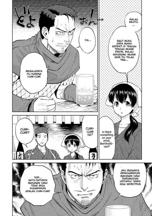 Isekai Izakaya “Nobu” Chapter 11