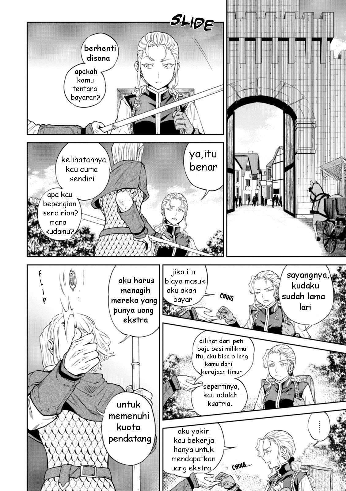 Isekai Izakaya “Nobu” Chapter 22